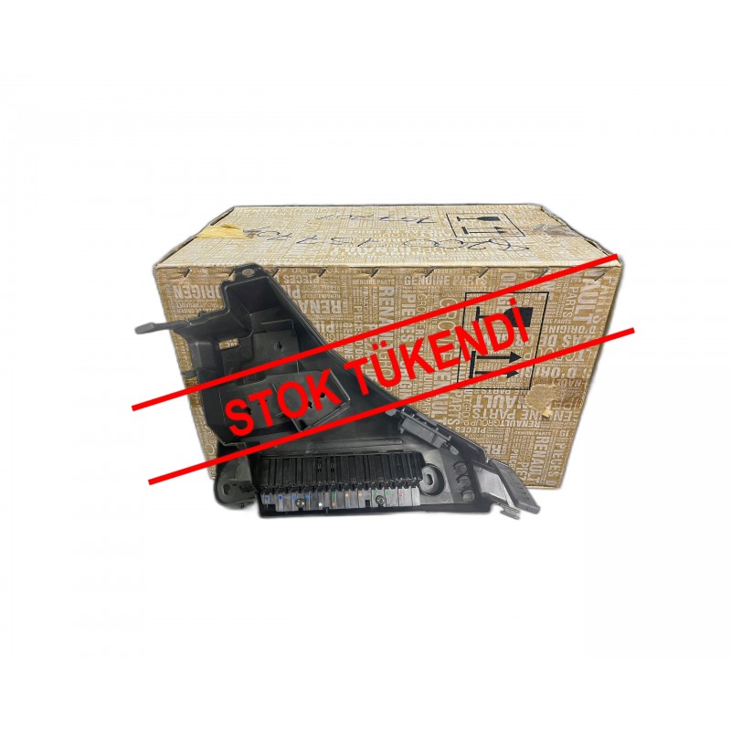 RENAULT LAGUNA ROLE KUTU ÜST PARÇASI (SİGORTA KUTUSU) 7700421791 - 7700829457