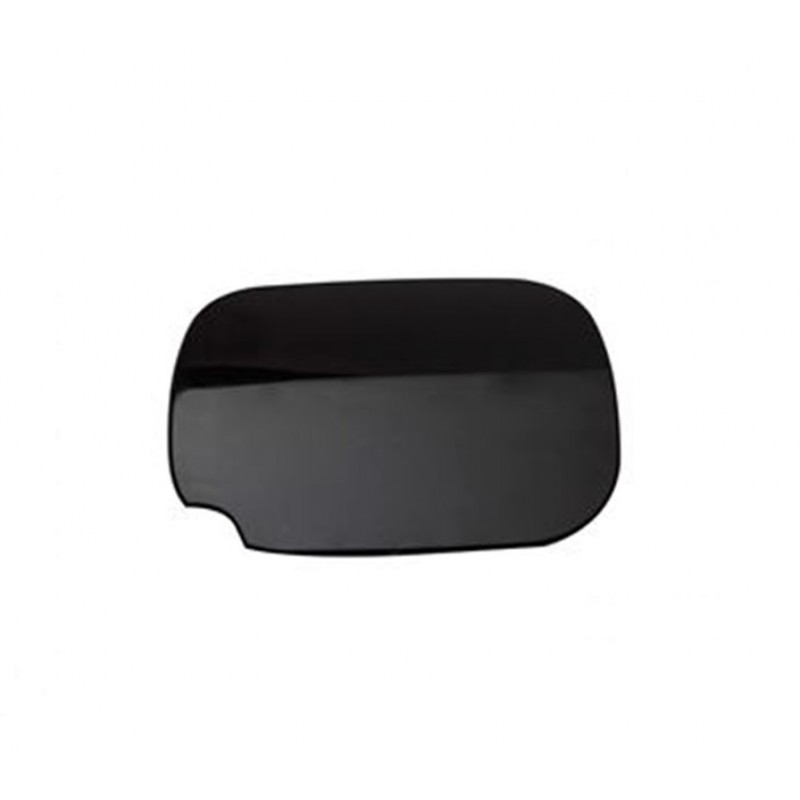 RENAULT CLİO 3 - III DIŞ DEPO KAPAĞI 8200290088 (YERLİ)